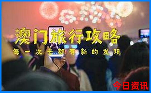 哈尔滨有哪些旅游景点
