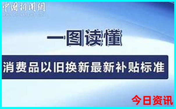 十月一旅游去哪里合适
