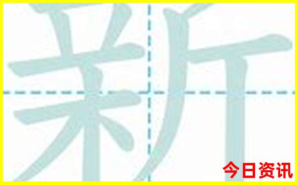 成都十大亲子游的地方